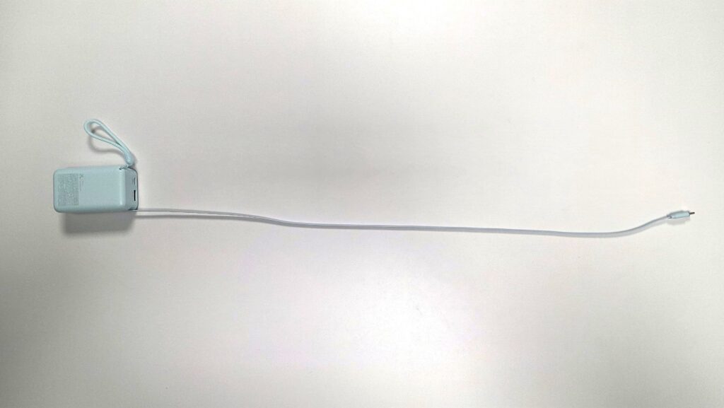 Anker Nano Power Bank (10K, 45W) - A1638 retractable cable fully expanded